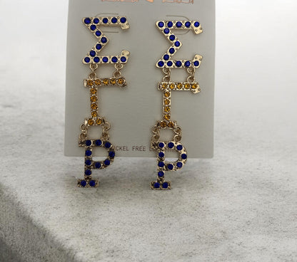 Sparkling Sorority Initial Earrings